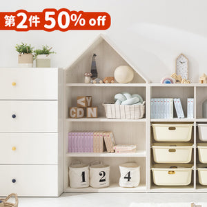 Blue Label House Bookshelf L (accept pre-order)