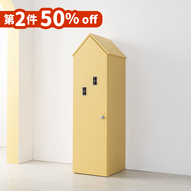 Blue Label House Wardrobe Large (accept pre-order)