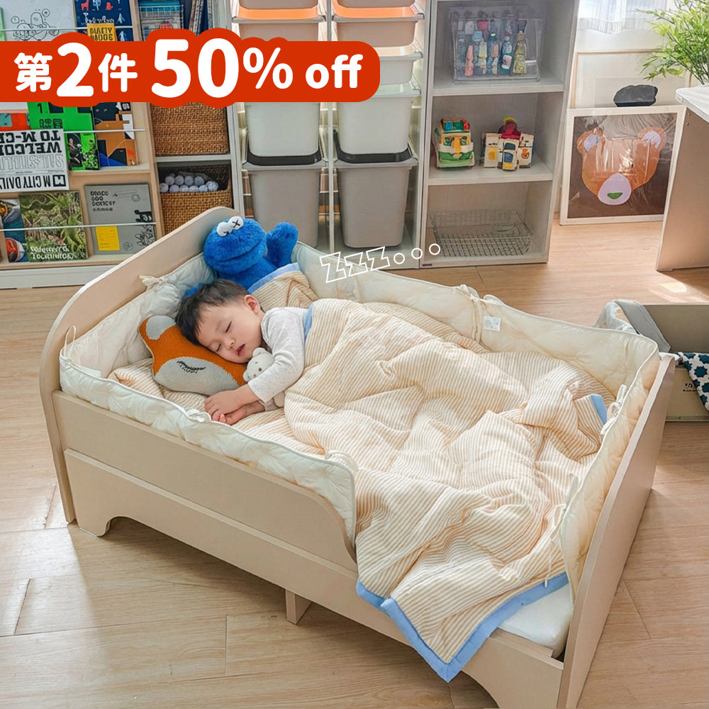 COMME Kids Adjustable Bed Frame