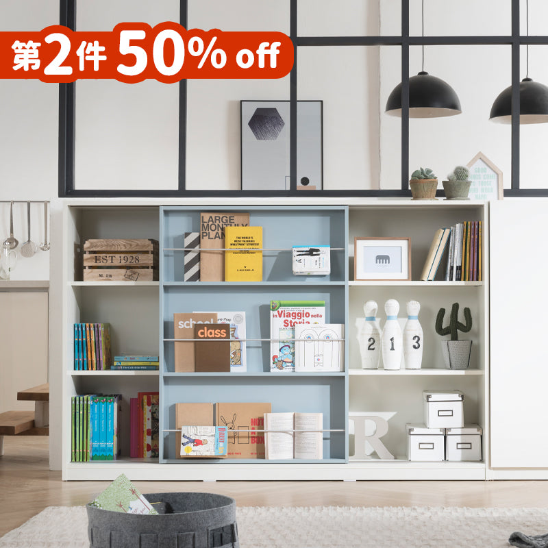 COMME ISMINE Bookshelf 1800 NEW (accept pre-order)