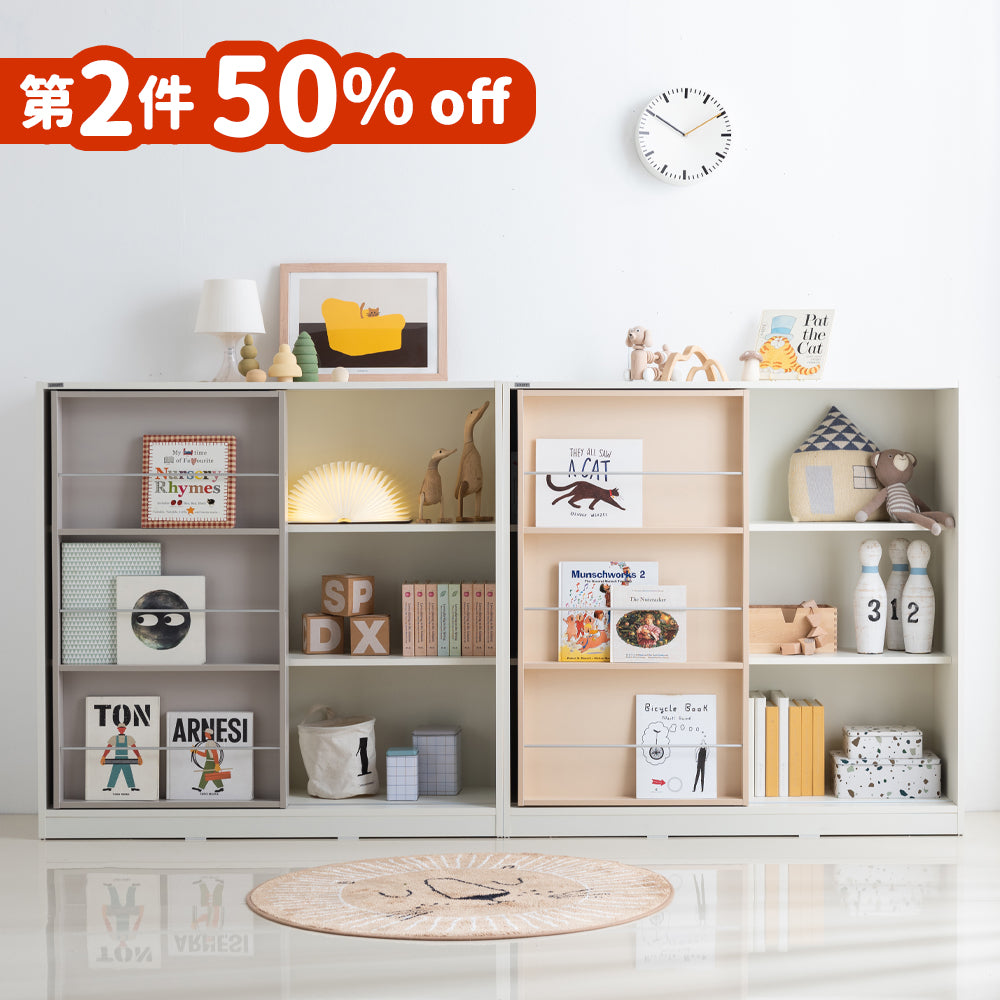 COMME ISMINE Bookshelf 1200 NEW (accept pre-order)