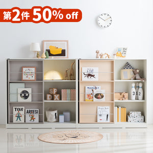 COMME ISMINE Bookshelf 1200 NEW (accept pre-order)