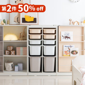 Friends i Macaron 2X5 SLIM STORAGE (accept pre-order)