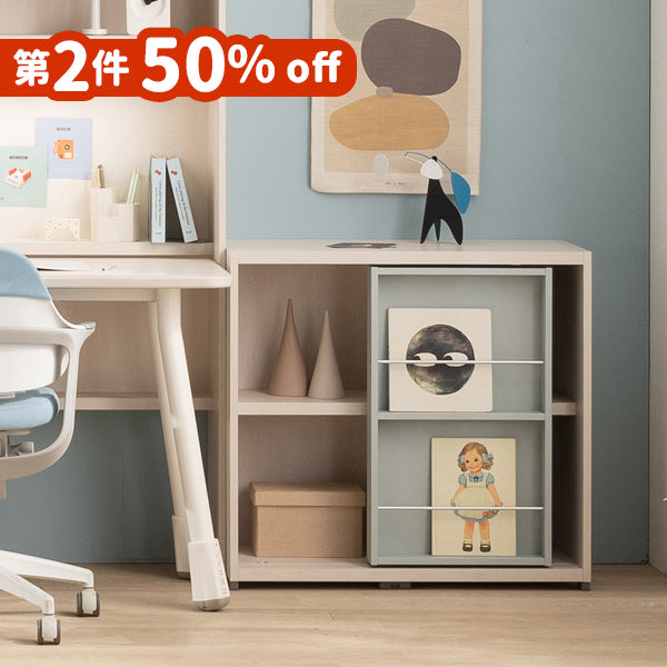 New Rudi 2-level Sliding Bookshelf (accept pre-order)