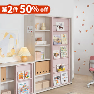 New Rudi Sliding Tall Bookshelf (accept pre-order)
