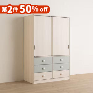 New Rudi Sliding Wardrobe 3-Level Drawers (accept pre-order)