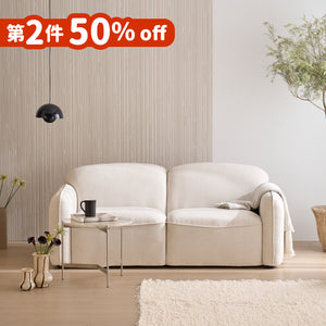 S'more Sofa Compact 3-seater (accept pre-order)