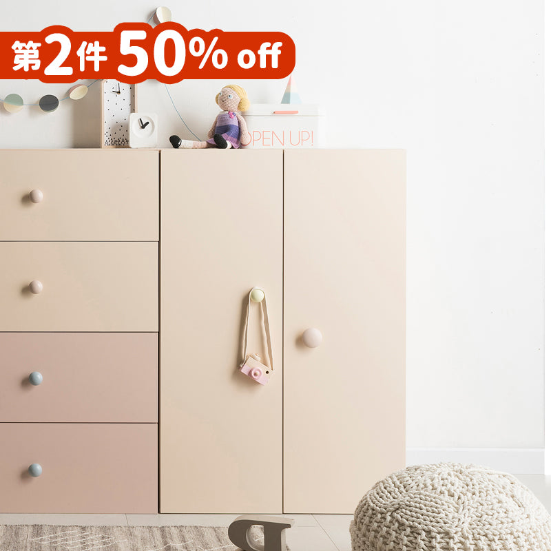 TIDY UP 2-Door Wardrobe (accept pre-order)