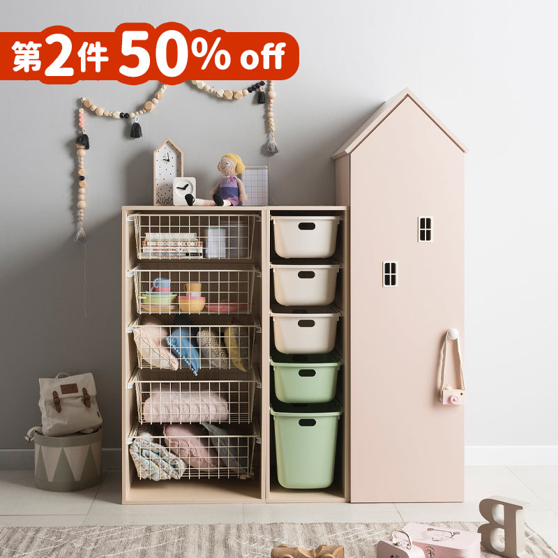 TIDY UP Wardrobe Storage Set 1 (accept pre-order)