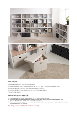 [凡購物以6折換購] New Friends Bookshelf 800 5-level Oak (accept pre-order)