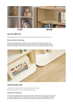 Comme Kids 800 Low Chapter Bookcase  (accept pre-order)