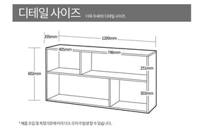 COMME Low Storage 1200 (accept pre-order)