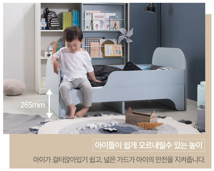 [凡購物以6折換購] COMME Kids Adjustable Bed Frame (accept pre-order)