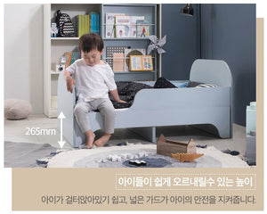 [凡購物以6折換購] COMME Kids Adjustable Bed (accept pre-order)