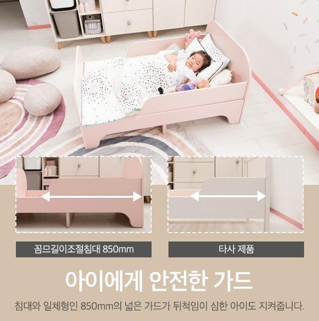 [凡購物以6折換購] COMME Kids Adjustable Bed Frame (accept pre-order)