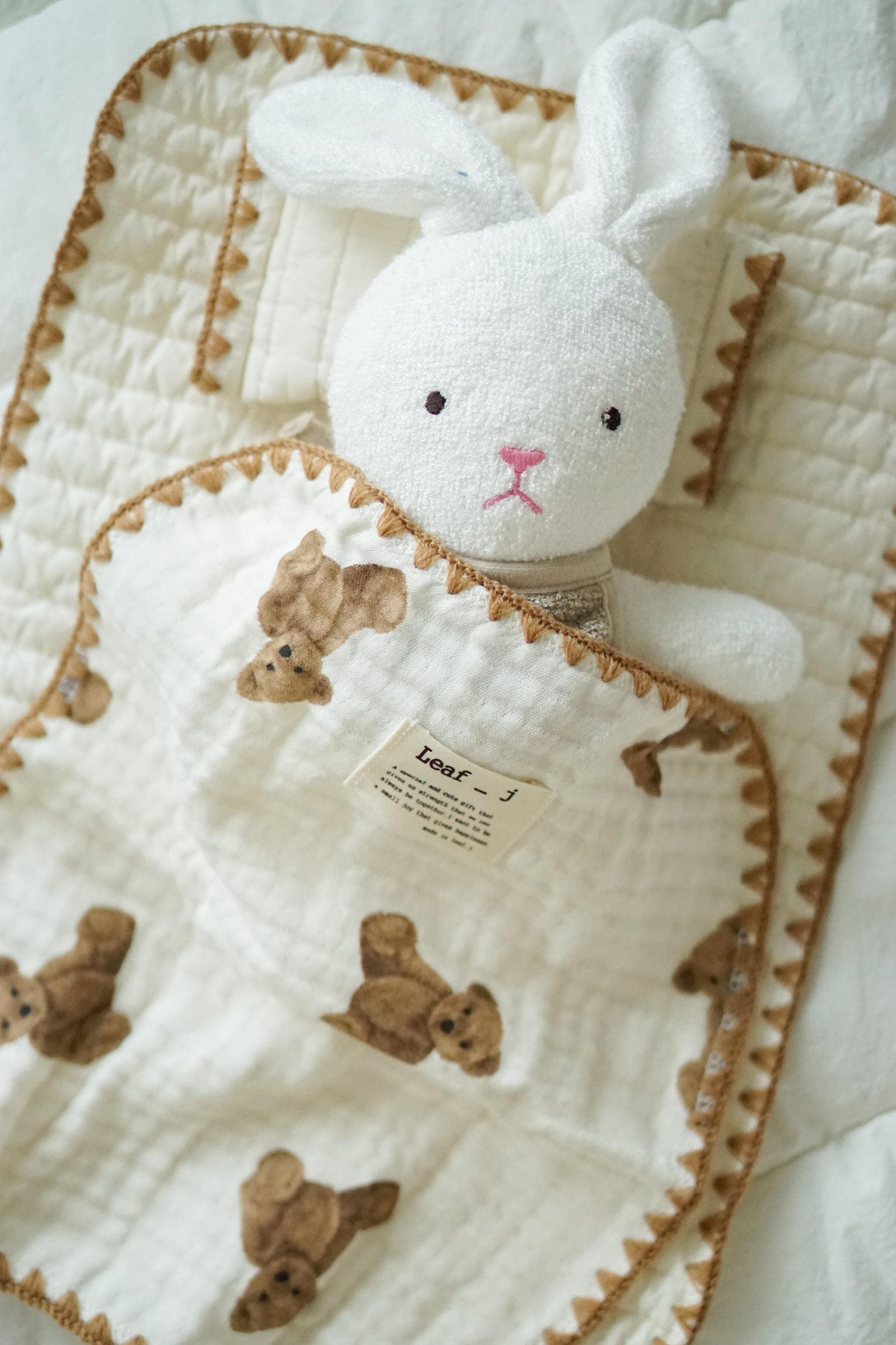 Doll Quilt Set