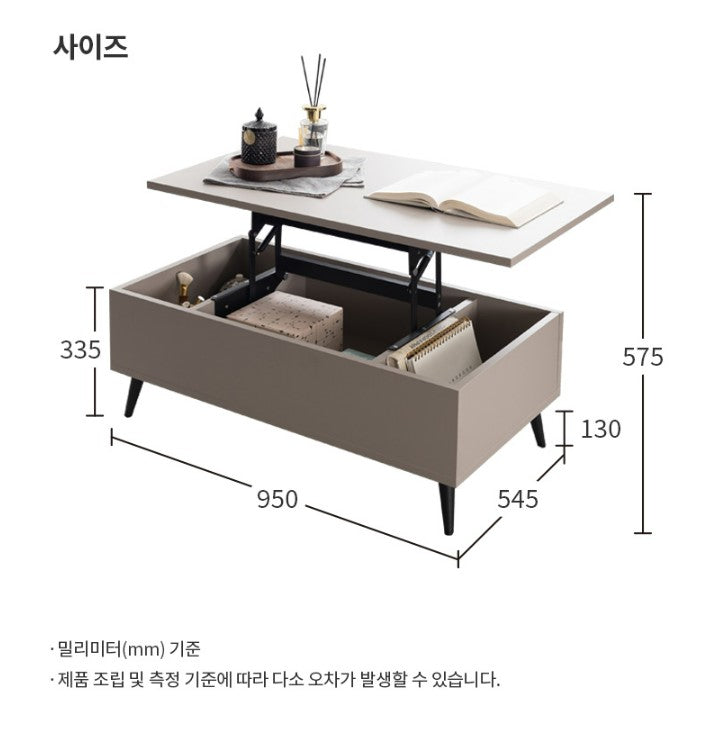 Hua Lift Up Tea Table (accept pre-order)