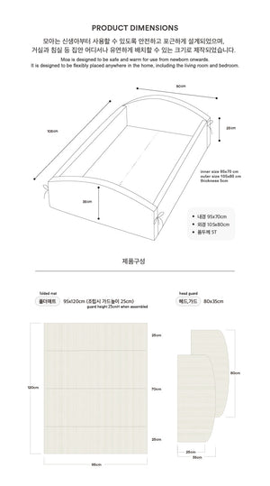 [Pre-order] MOA Nest Bed
