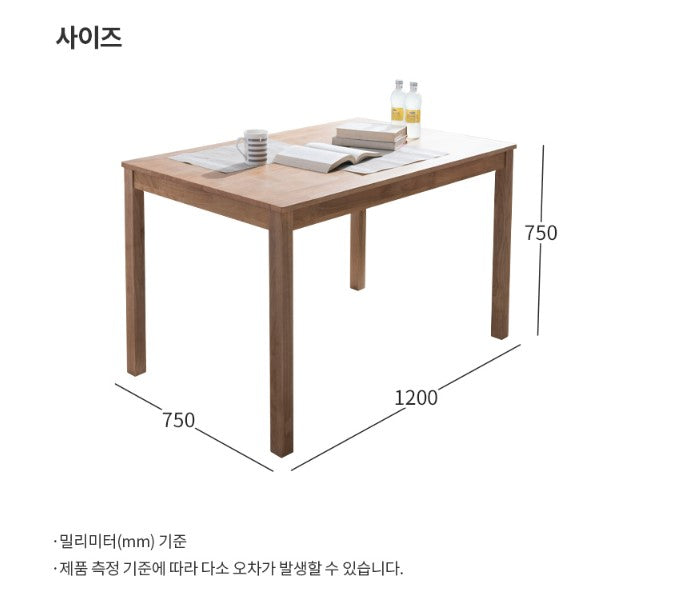 New Cinnamon Dining Table 1200