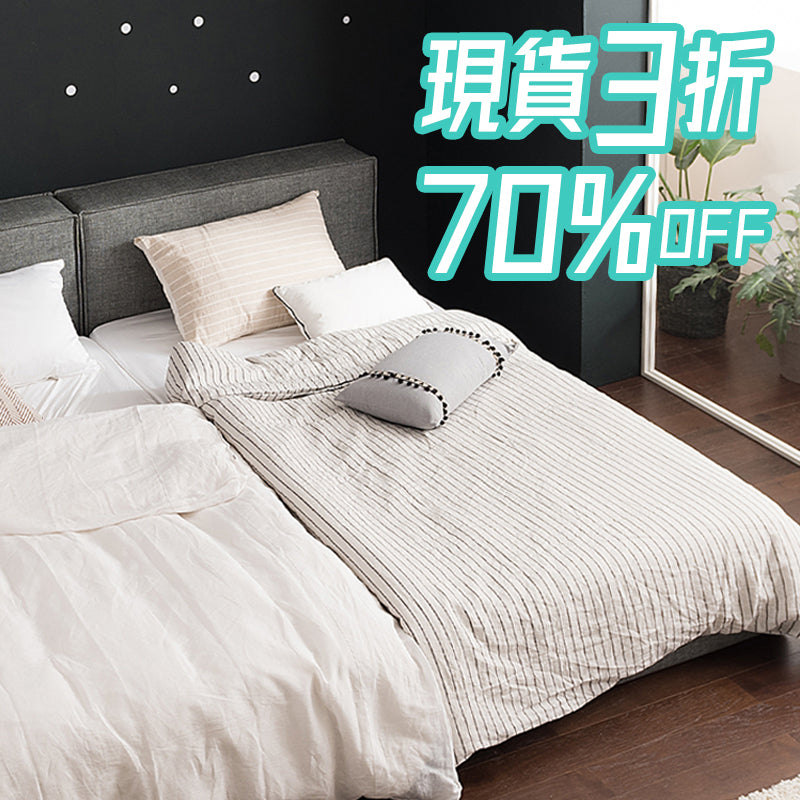 [70% off] New Tom Bumper Bed S Grey