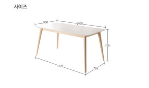 [Display Sale] Redova Dining Table 1400 White Top/ Natural Legs