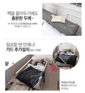 [Special] New Tom Bumper Bed Cushion Q with 1 Guard set