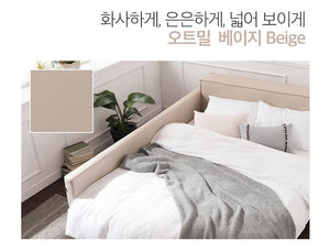 [Special] New Tom Bumper Bed Cushion Q with 1 Guard set