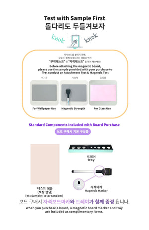 [現貨] Kiroom Board