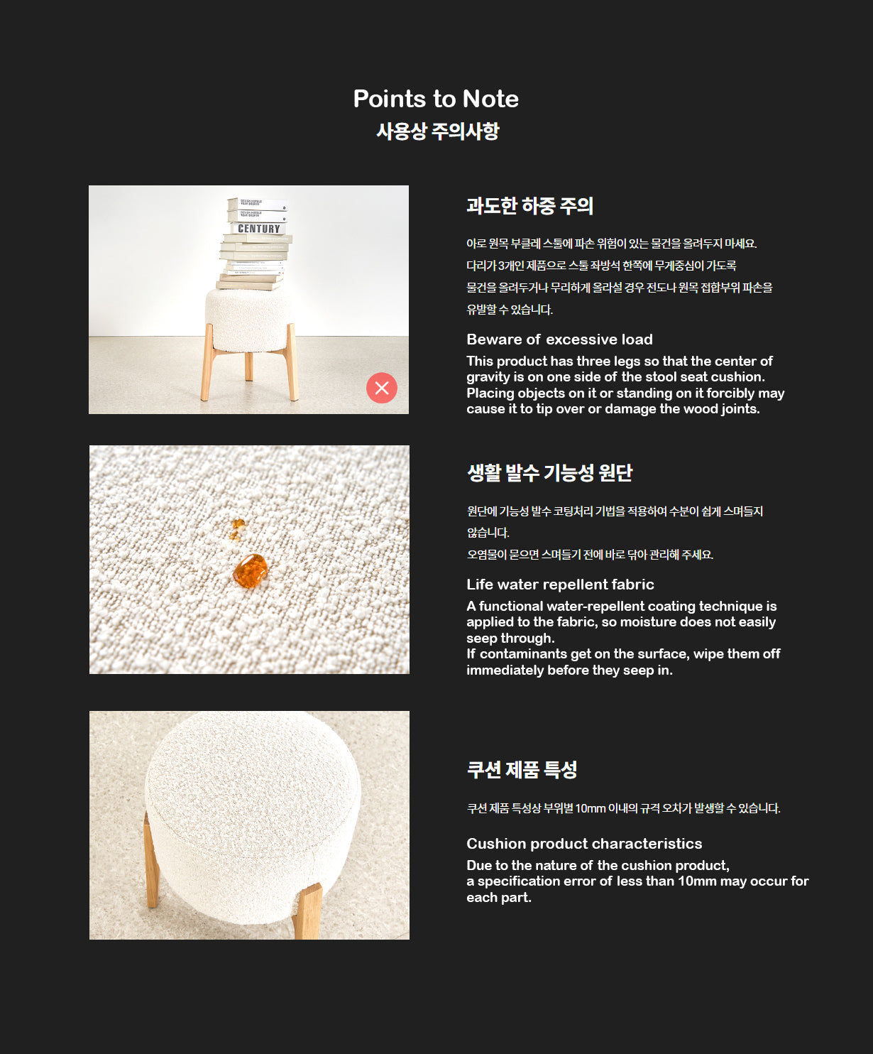 Aro Bouclé Round Stool L (accept pre-order)