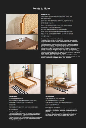 Samoa Rattan Bed (accept pre-order)