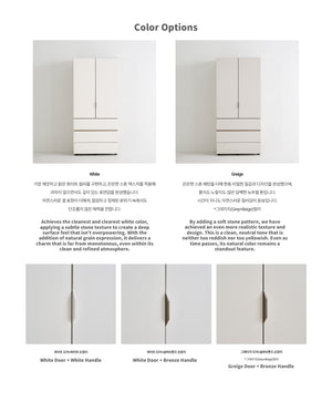 Edit Wardrobe & Side Storage Set