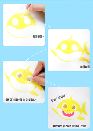 [現貨] Kiroom Touch-Proof Color Pencil