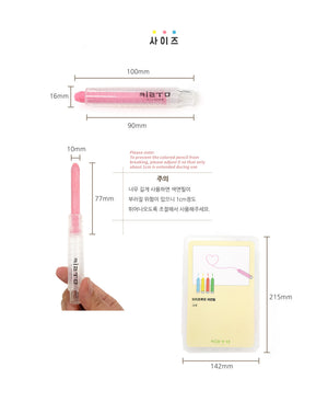 [現貨] Kiroom Touch-Proof Color Pencil