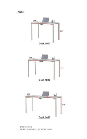 Ronan White Steel Desk (accept pre-order)