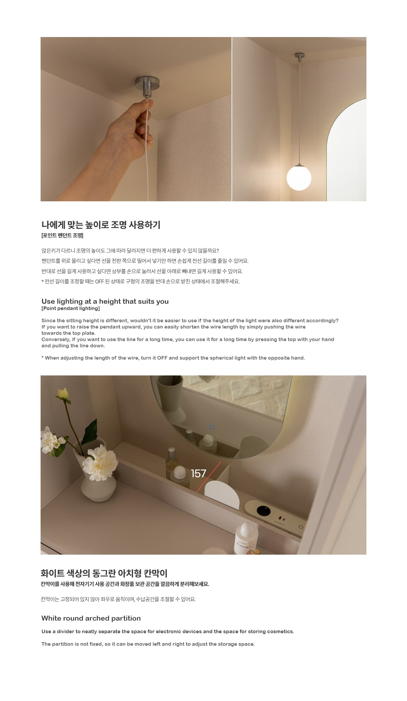 New Karen Wardrobe - Dressing Table (accept pre-order)