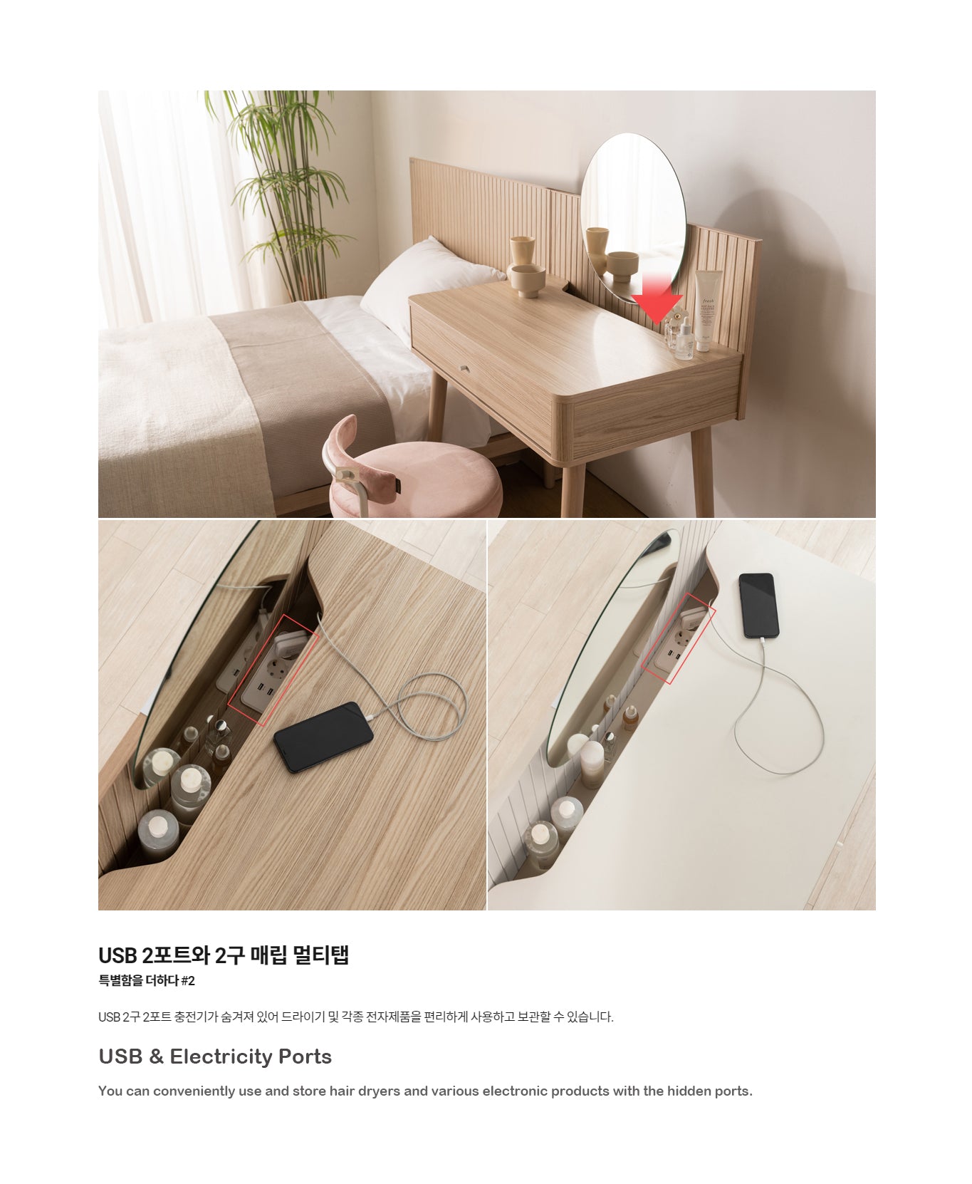 Aesthetic Dressing Table 800 (accept pre-order)