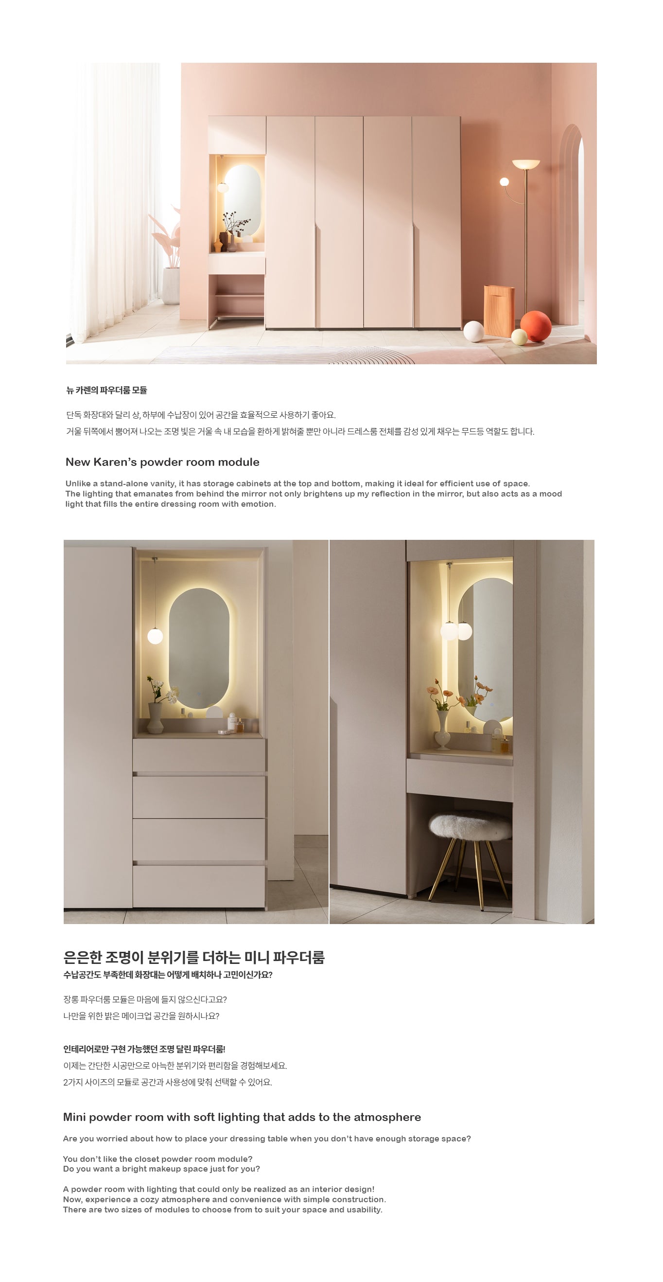 New Karen Wardrobe - Dressing Table (accept pre-order)