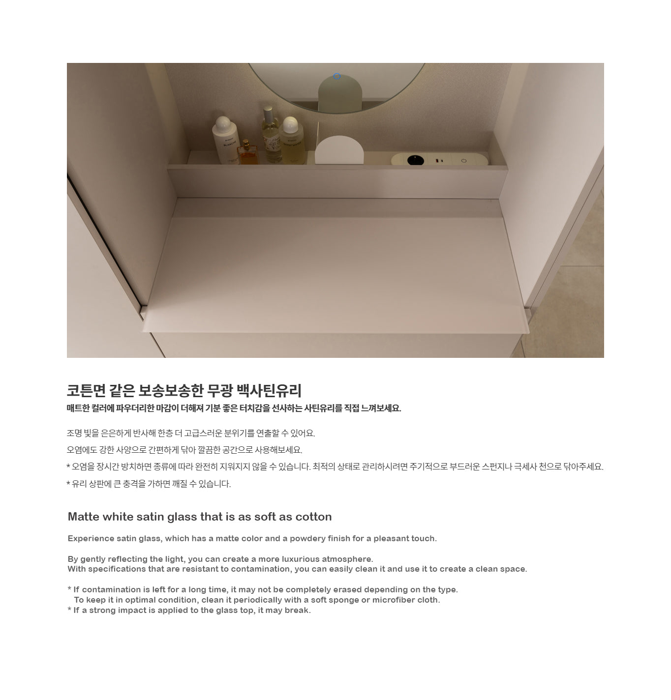 New Karen Wardrobe - Dressing Table (accept pre-order)