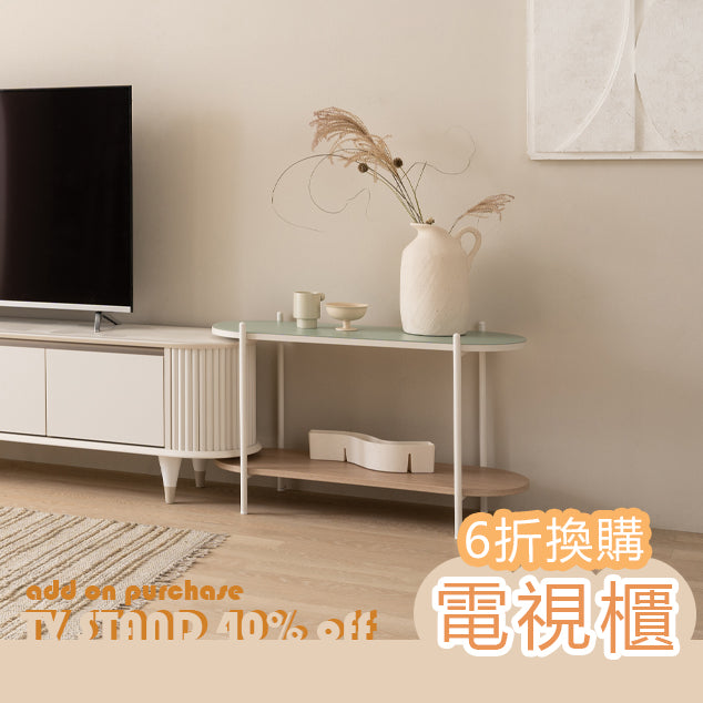 Elysian Side Table (accept pre-order)