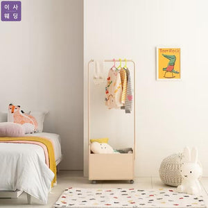 Comme Mobile Clothes Rack (accept pre-order)