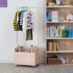 Comme Mobile Clothes Rack (accept pre-order)