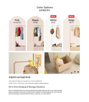 Comme Mobile Clothes Rack (accept pre-order)