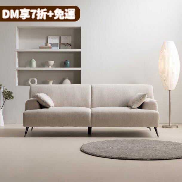 Lode Sofa (accept pre-order)