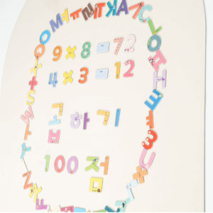 [現貨] Kiroom Learning Magnet Set
