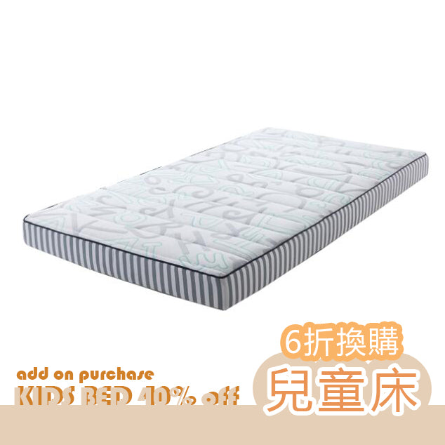 Ensleep Mattress Dream Series (accept pre-order)