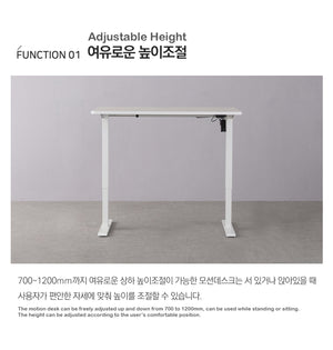 [Display Sale 40% off] Objet Motion Desk