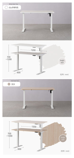 [Display Sale 40% off] Objet Motion Desk