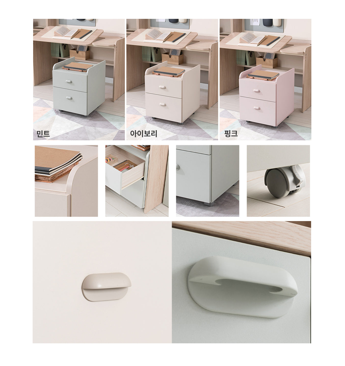 Ronan Normal Desk Oak + Trolley Set