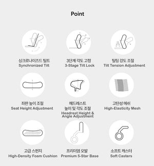 New Boost Chair (accept pre-order)