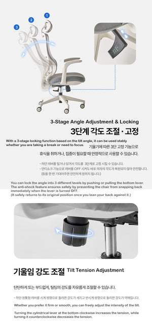 New Boost Chair (accept pre-order)